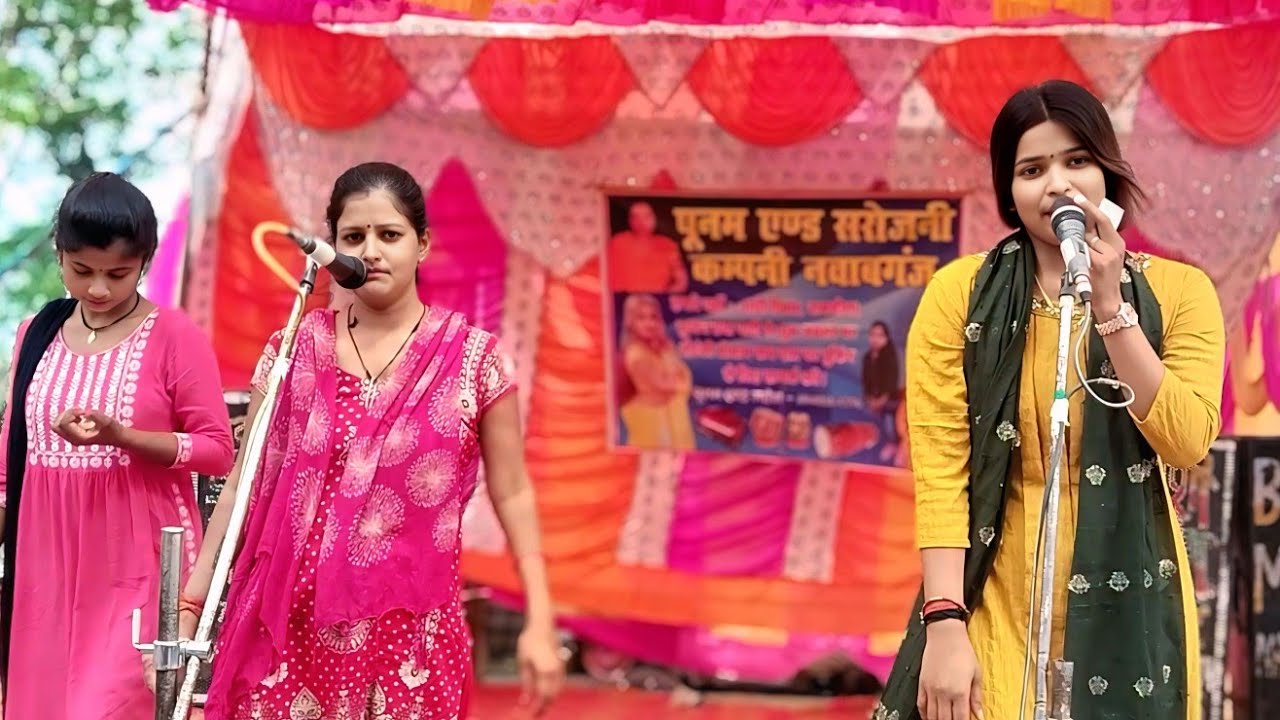 सावन आया बादल छाए फूल खिले #savan aaya Badal chhae #gazal #viralvideo #dance सरोजनी का गजल डांस