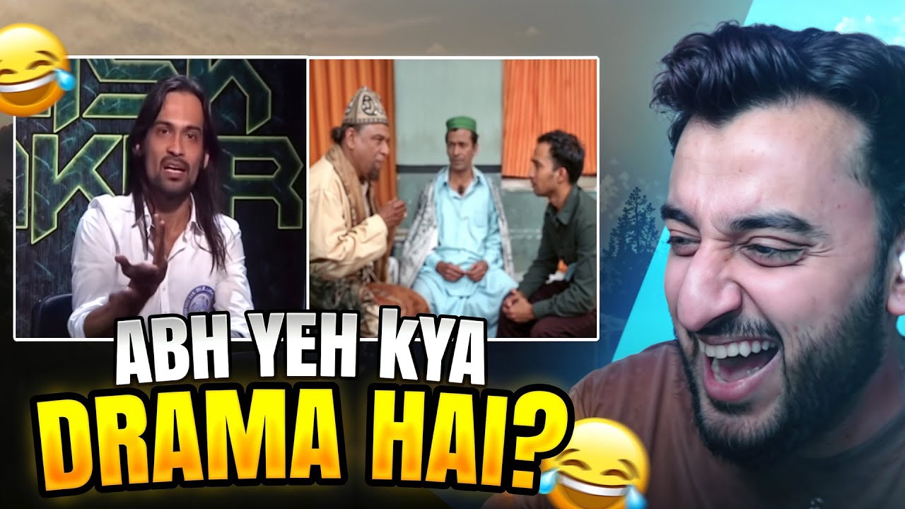 Farzi Baba Pakda Gaya ? Try Not To laugh | Aamer's Den