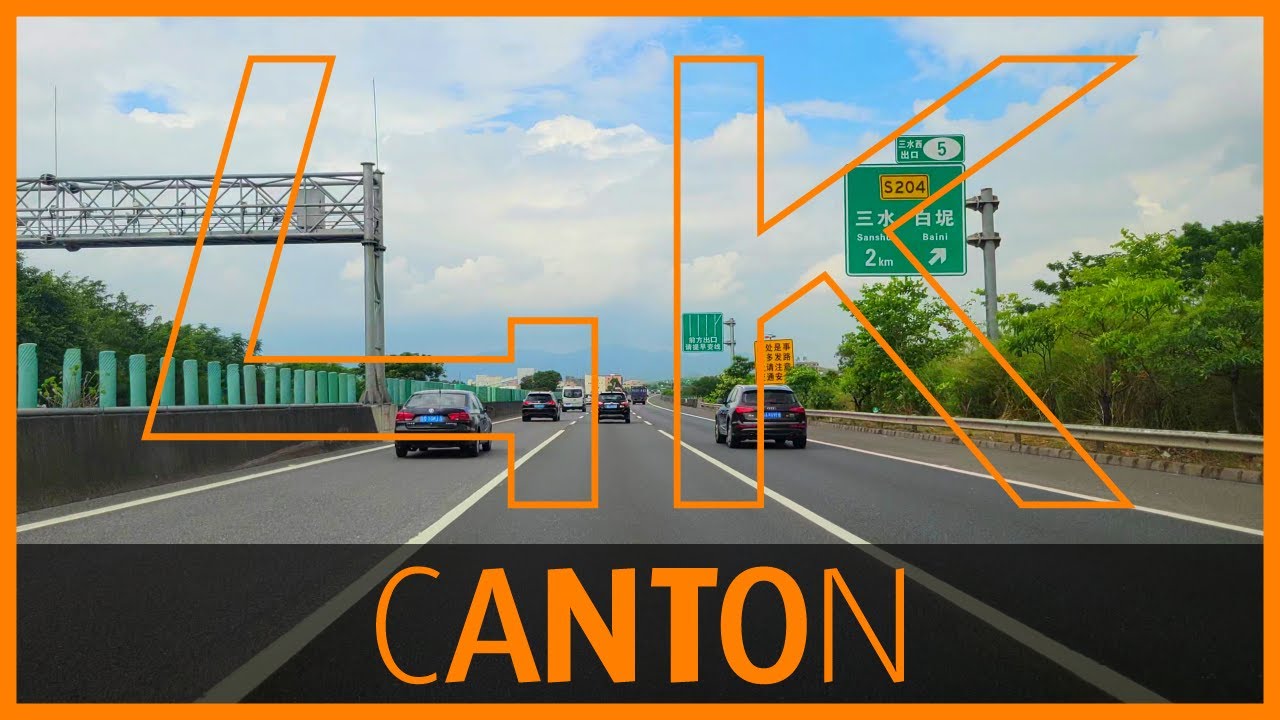 [EP073 2022] Driving in Canton 4K | G1508 Guangzhou Ring Expressway | Guangkun Expressway | China