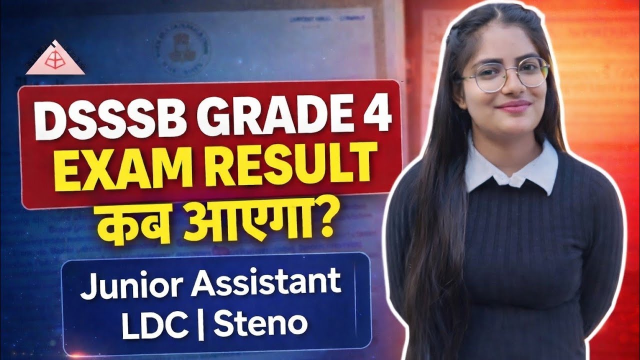 DSSSB junior assistant result 