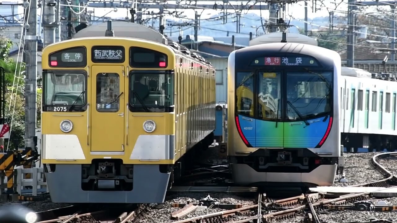 ちちぶトリップ