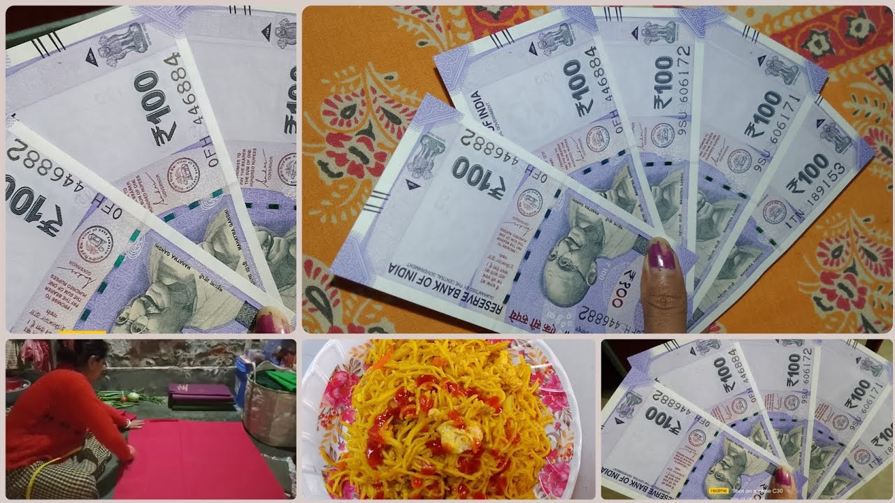 সেলাই করে প্রতি মাসে কত টাকা ইনকাম হয়?💸💵💰😮#homevlog #lifestyle