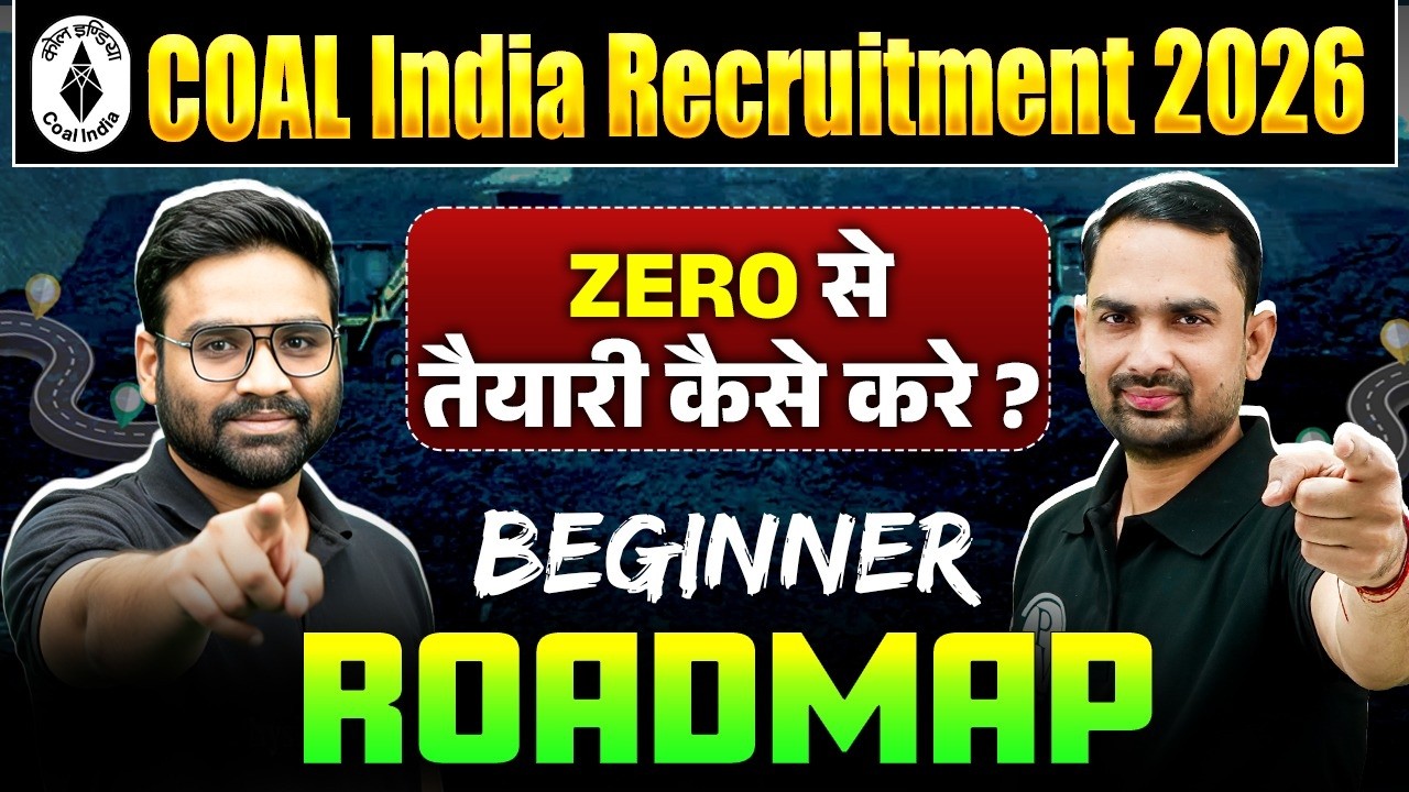 How To Start Preparation For Coal India (NCL) 2026? 🔥 | Coal India 2026 Roadmap 💥 | Engineers Wallah