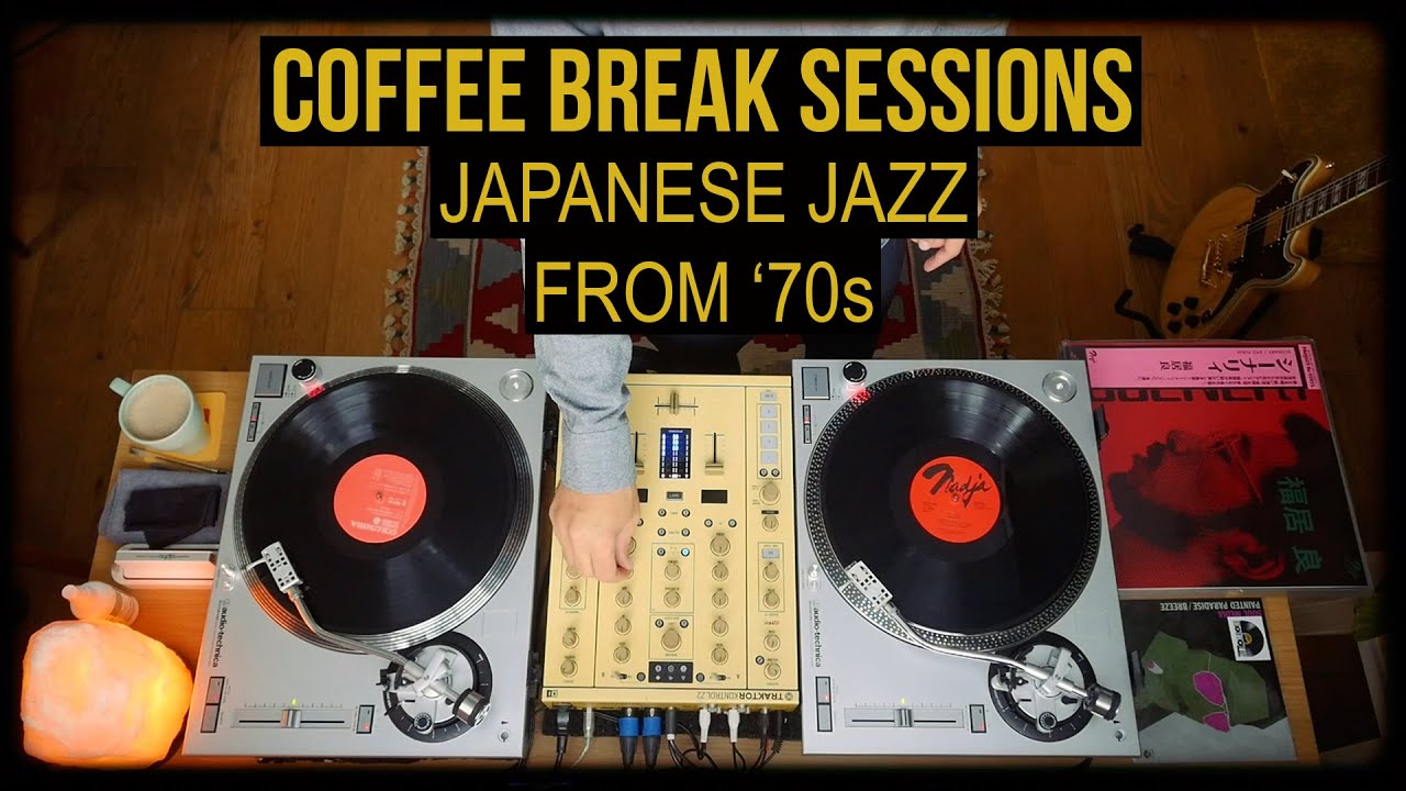 CBS: Japanese Jazz from '70s Vinyl Set