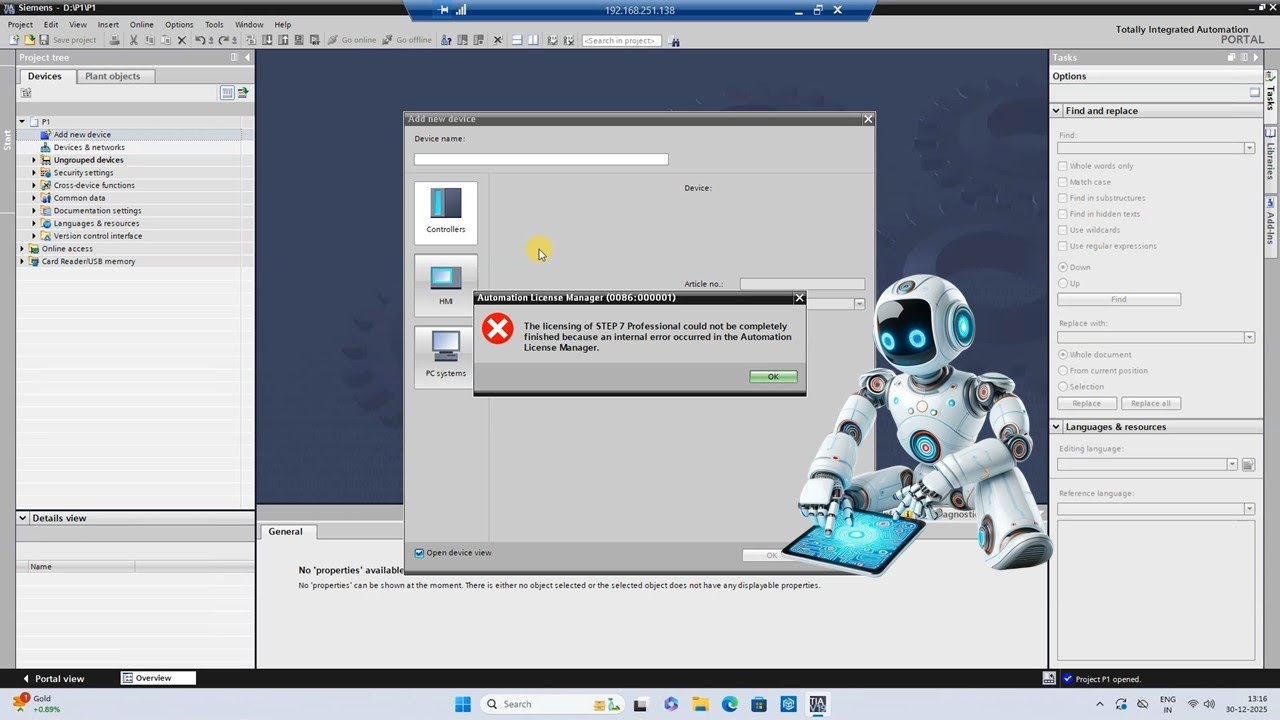 Automation License Manager not working or giving error in Window 11 #siemens  #automation #tiaportal