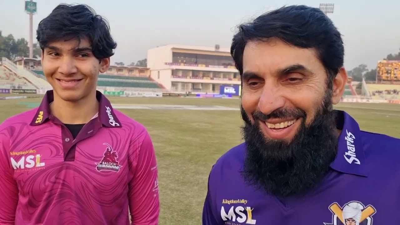 Exclusive Interview of Misbah Ul Haq & his son Faham Ul Haq | #MSL #misbahulhaq #fahamulhaq | #kamil