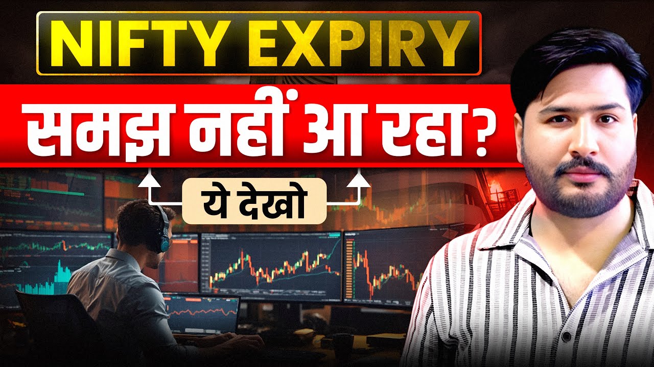 Tuesday Market ￼Nifty Bank Nifty Analysis for Tuesday |21 July 2026 | ￼#devinvisibletrading #nifty 