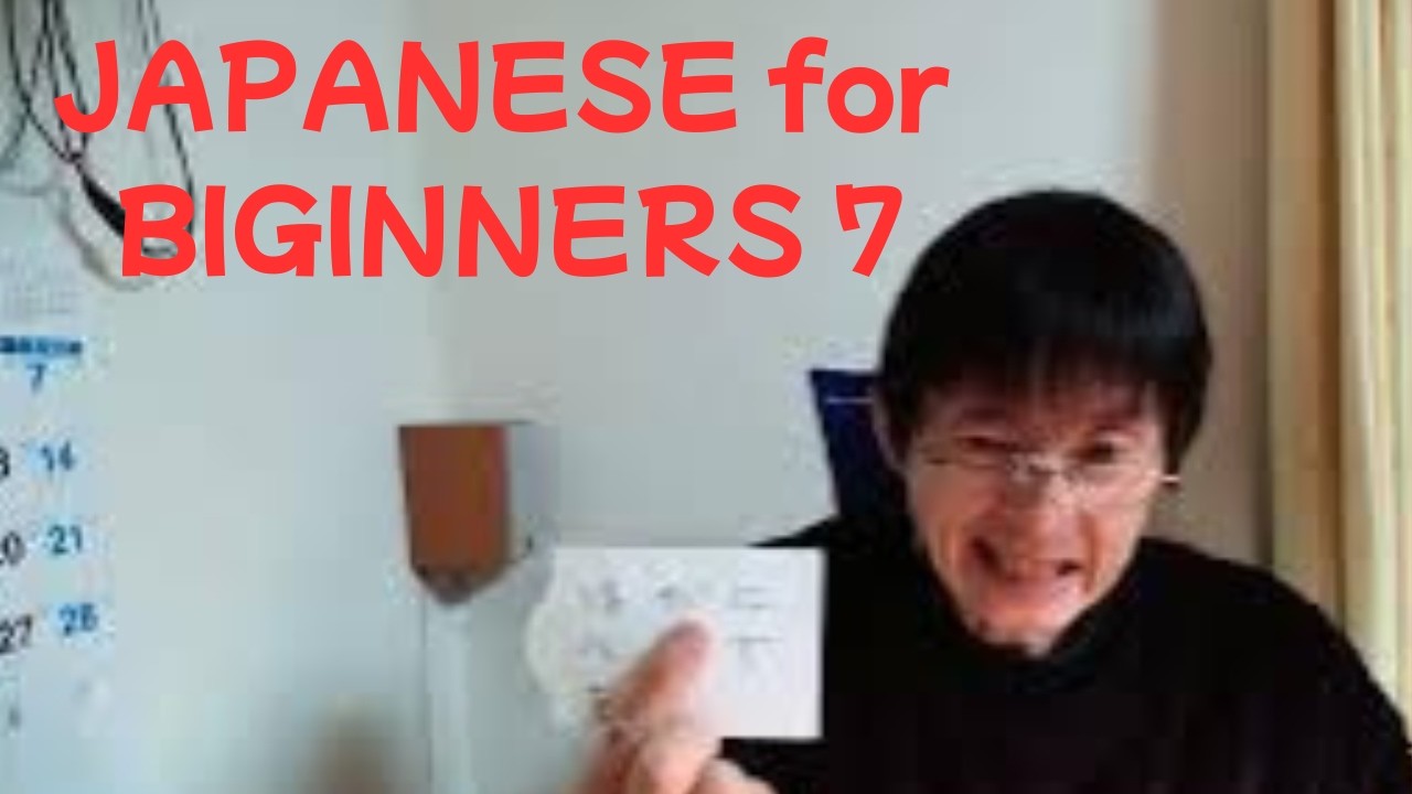 Japanese for Beginners with HIDE 7