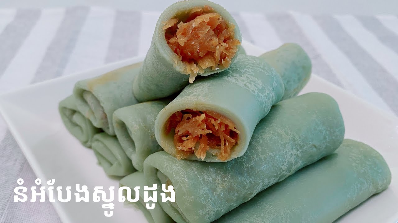 Pandan Crepe Rolls with Coconut fillings - របៀបធ្វើនំអំបែងស្នូលដូង