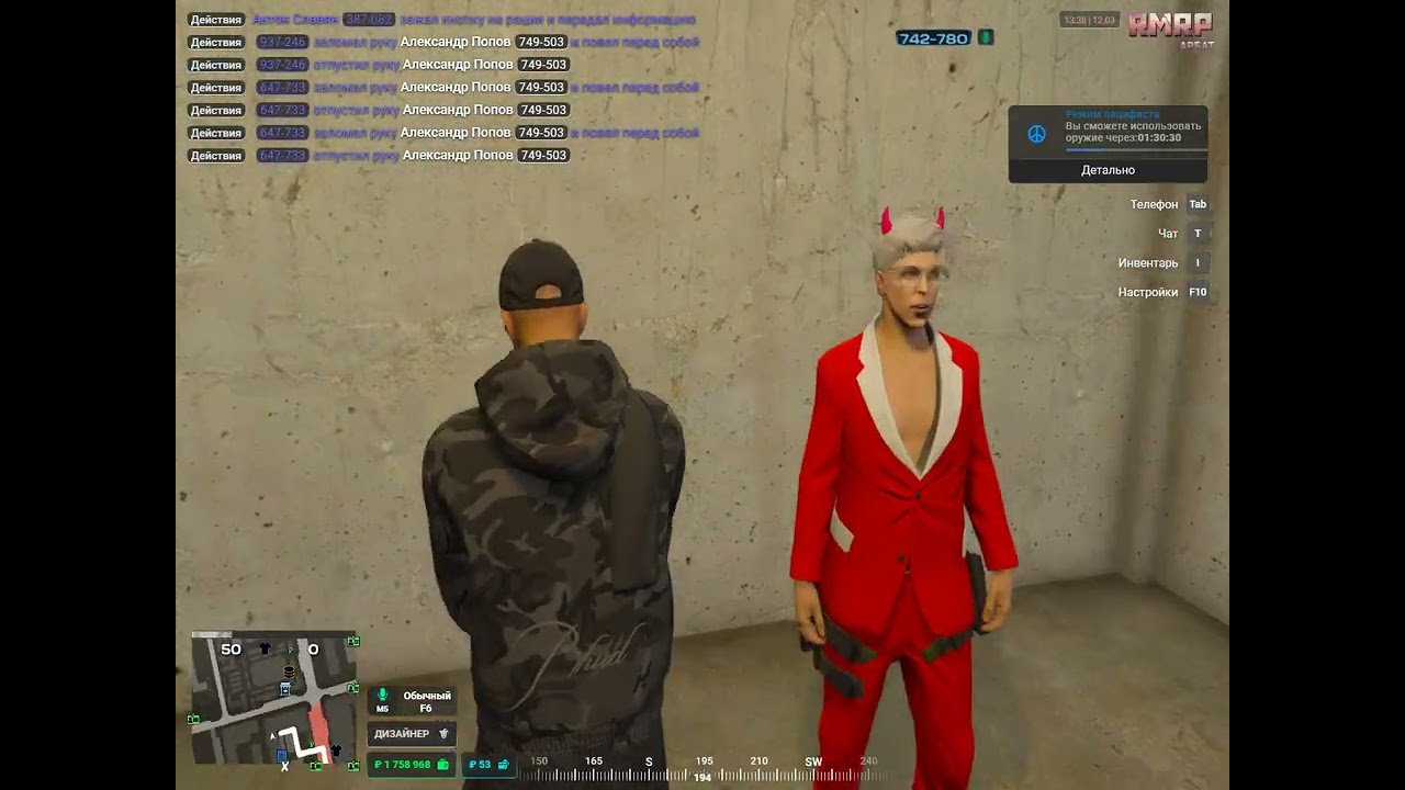 Grand Theft Auto V 2026 03 12   14 34 54 01