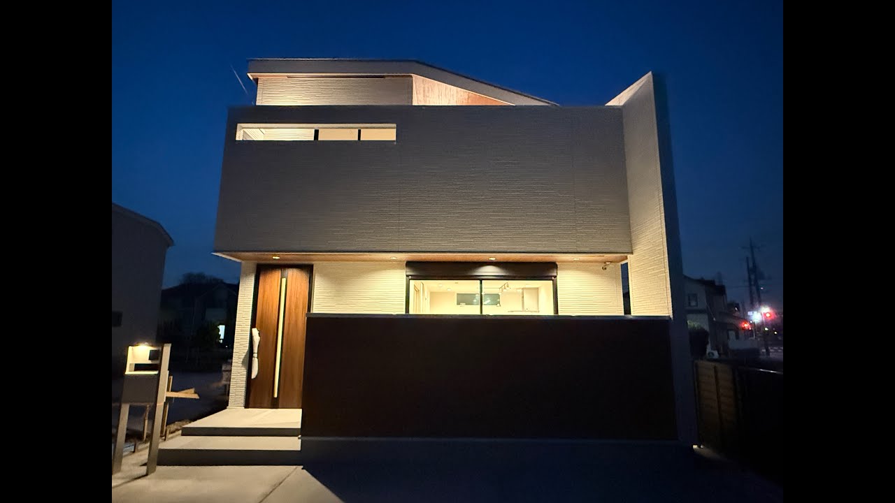 アーキライフ”DOMUS”シリーズ！東京都日野市新井６号棟を紹介！