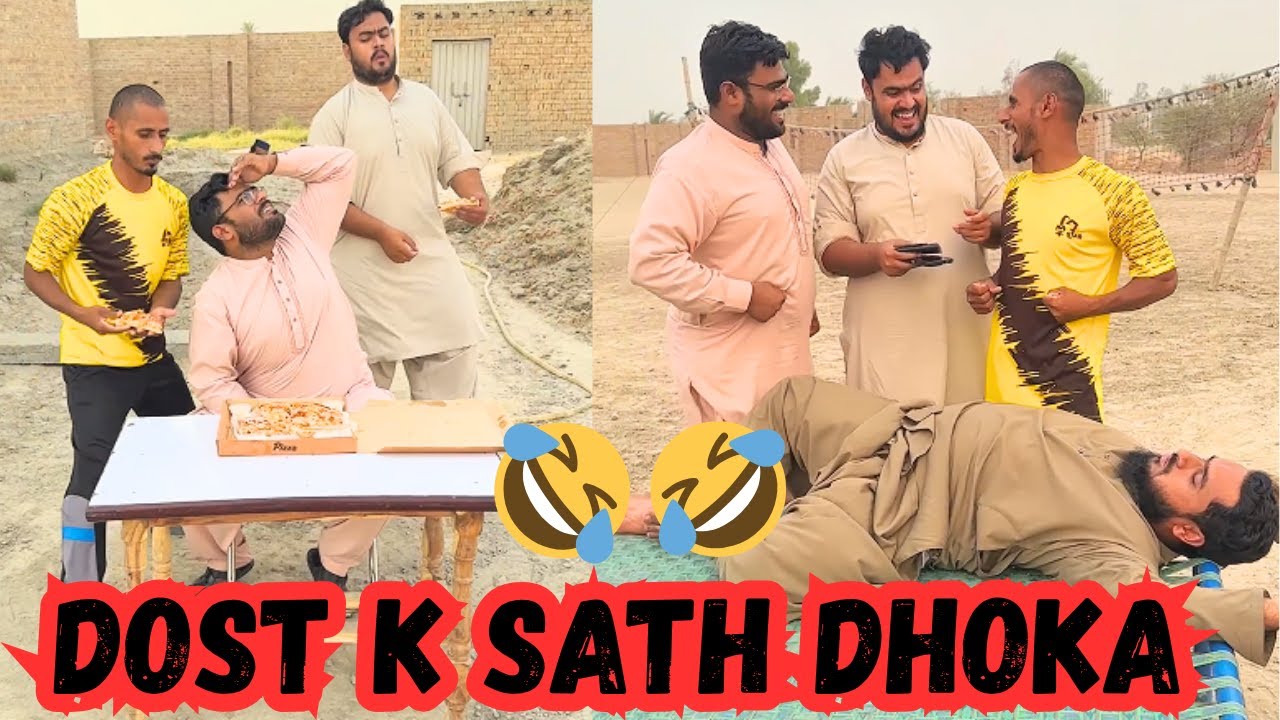 Dost ke sath dhoka 😂 wait end