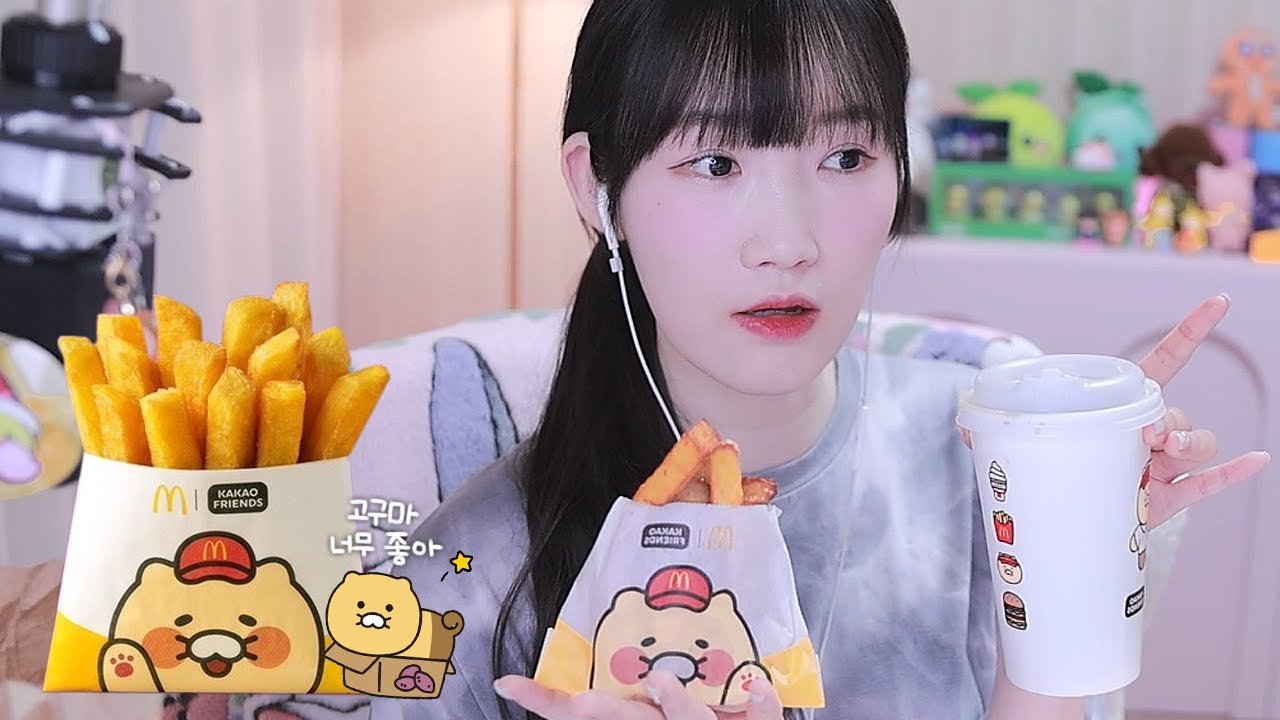 춘식이 고구마 후라이가 나왔다?! 솔직 후기🍟