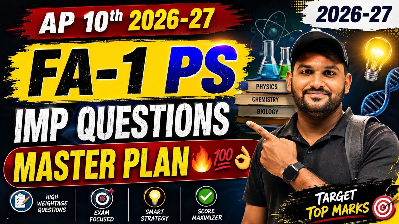 AP 10th PS FA-1 IMP QUESTIONS // 2026-27 // Manoj Sir // @backlogsbabai1797 