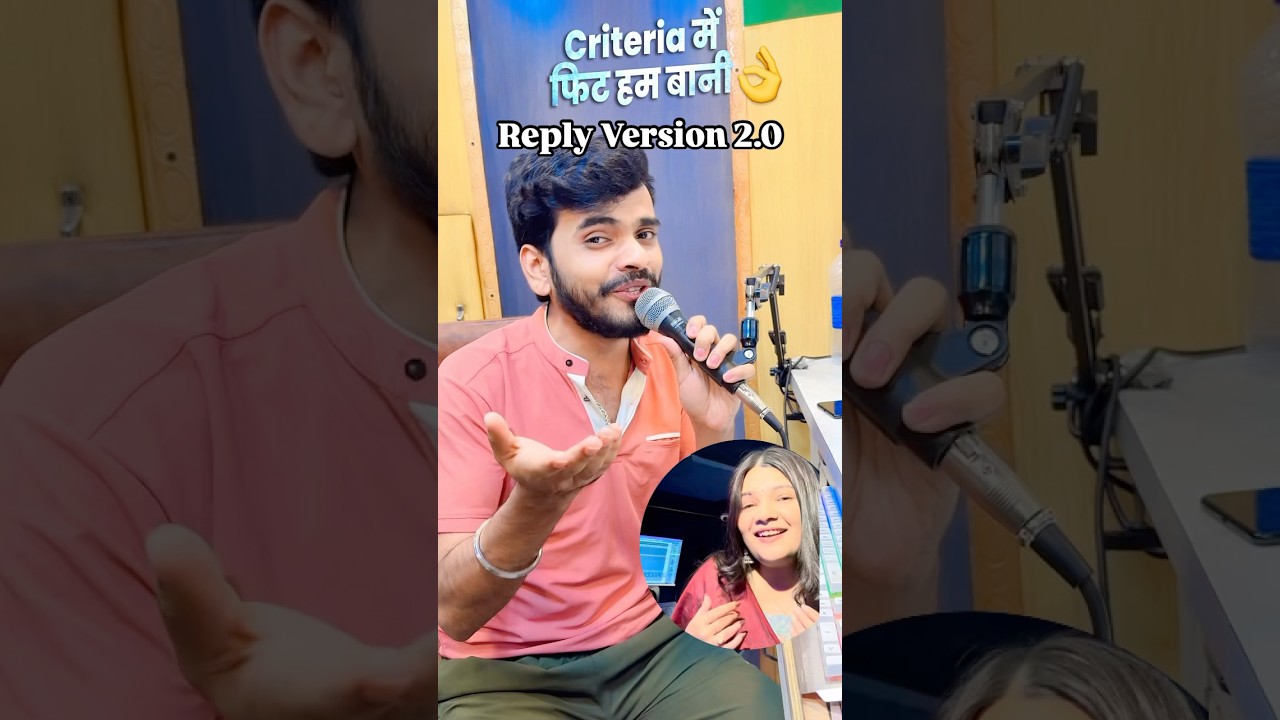 Criteria Me Fit Hum Bani | Pankaj Gupta | criteria me fit song | hamra criteria me fit| swati mishra