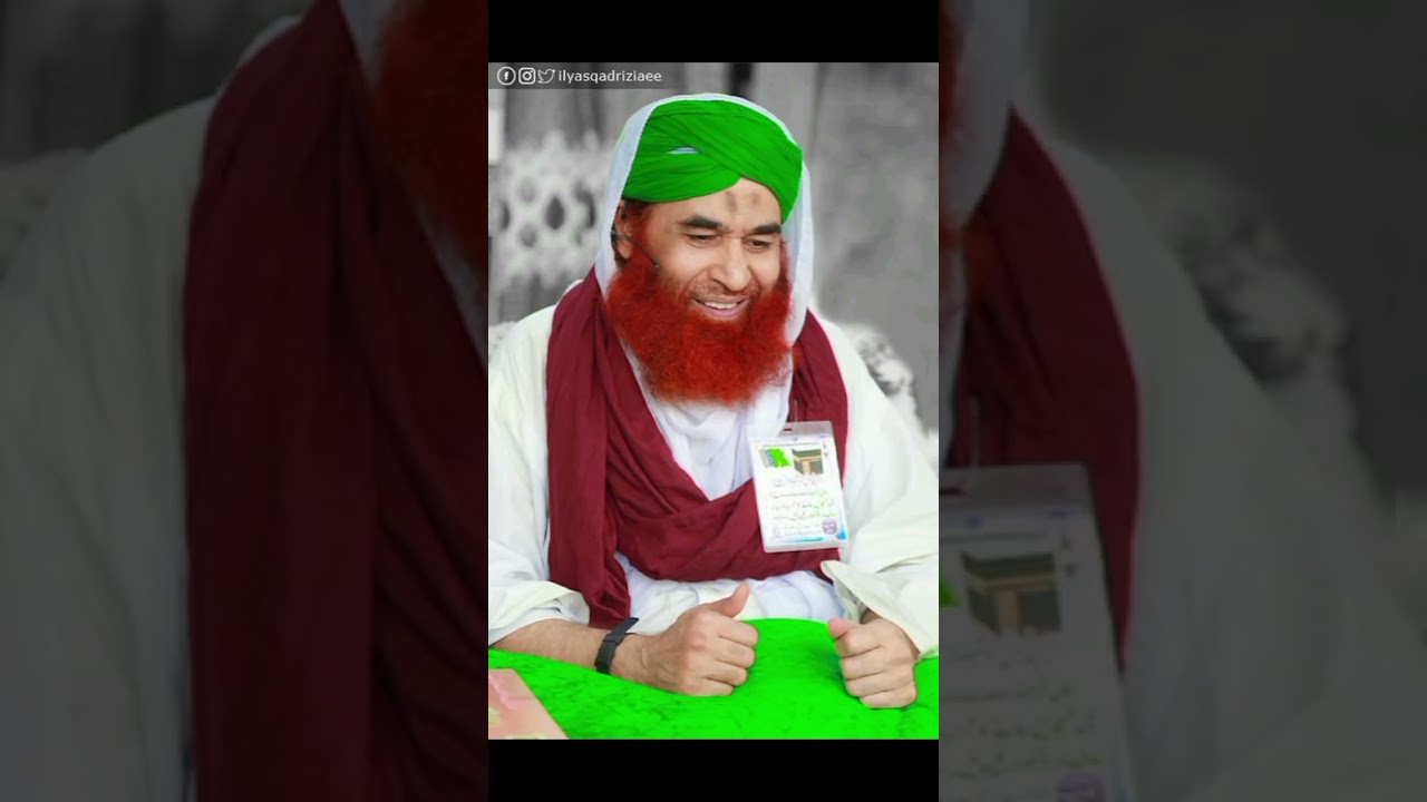 sunni ulma 💓💓💓💖💖