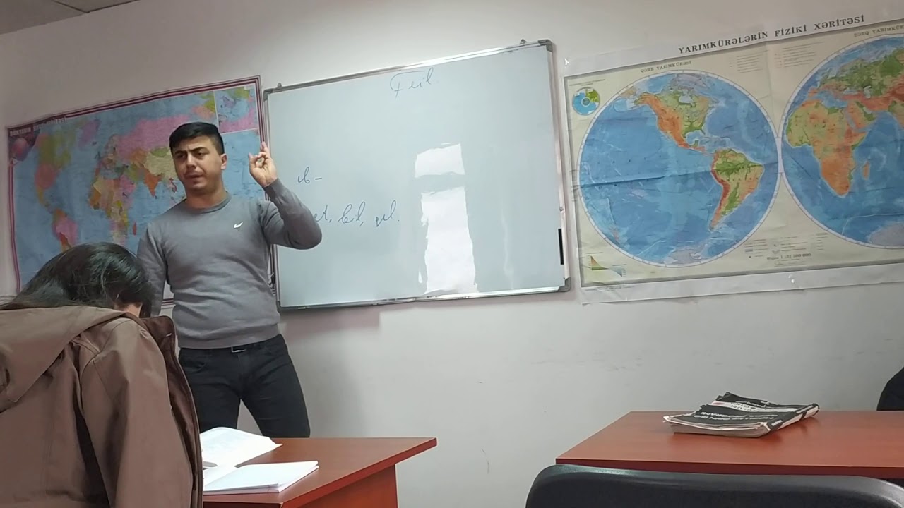 Feil. (Giriş hissəsi)