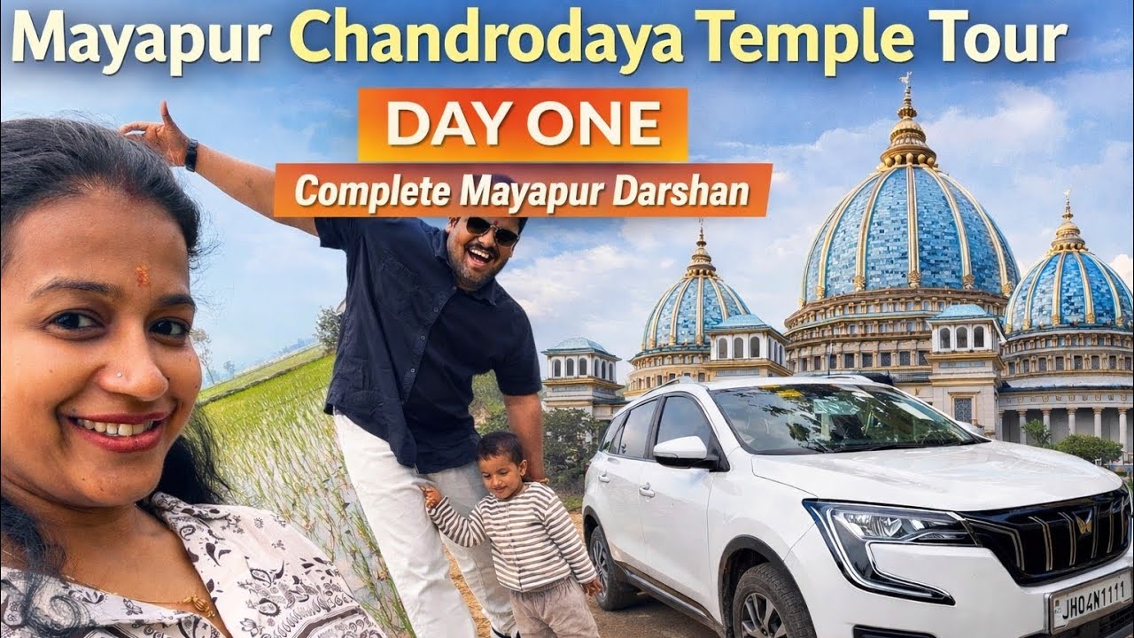 Day 1 at Mayapur Chandrodaya Mandir – Exploring the World’s Largest Temple at Mayapur Dhaam