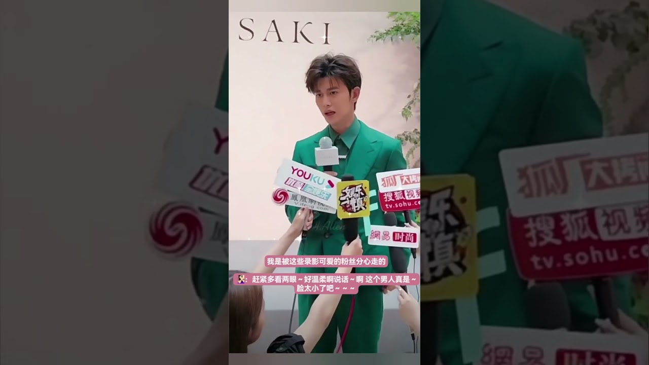 任嘉伦「他们都喜欢说他是骨子里的教养」💕💜 #任嘉伦 #任嘉伦allen #任嘉倫 #allenren #Tasaki #塔思琦 #rjl #tasaki塔思琦
