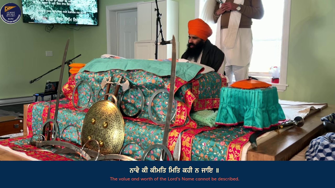 Weekly Sukhmani Sahib Samagam - Jan 25,2026
