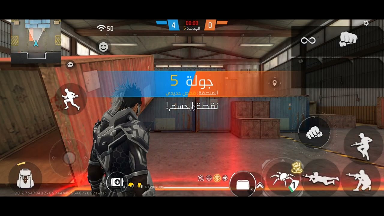 🔥 Free fire 🔥