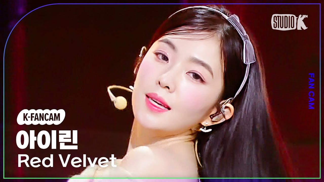 [K-Fancam] 레드벨벳 아이린 직캠 'Chill Kill'(Red Velvet IRENE Fancam) @뮤직뱅크(Music Bank) 231124