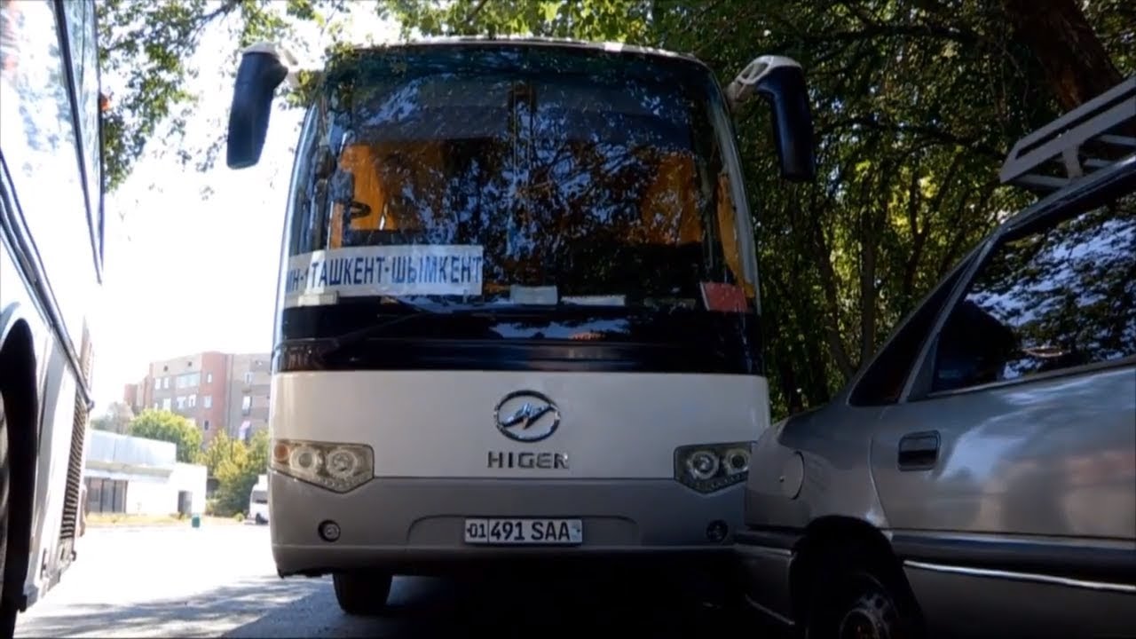 Чтобы попасть из Шымкента в Ташкент, билет на автобус лучше покупать заранее