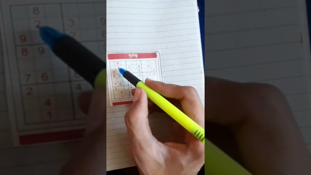 NBT newspaper Sudoku puzzle game