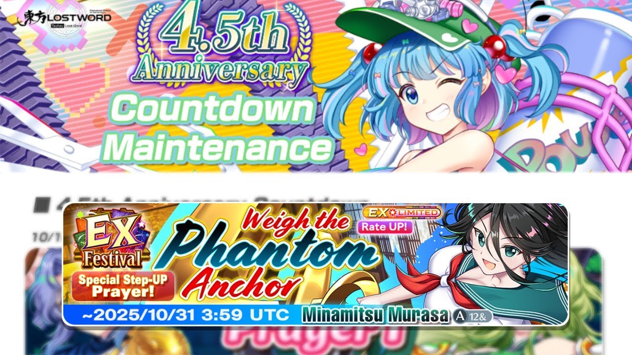 L80 Nitori, EX Murasa and New DS (Touhou LW)