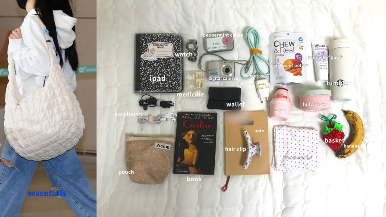 요즘 나는 뭘 들고 다닐까 what’s in my bag 
