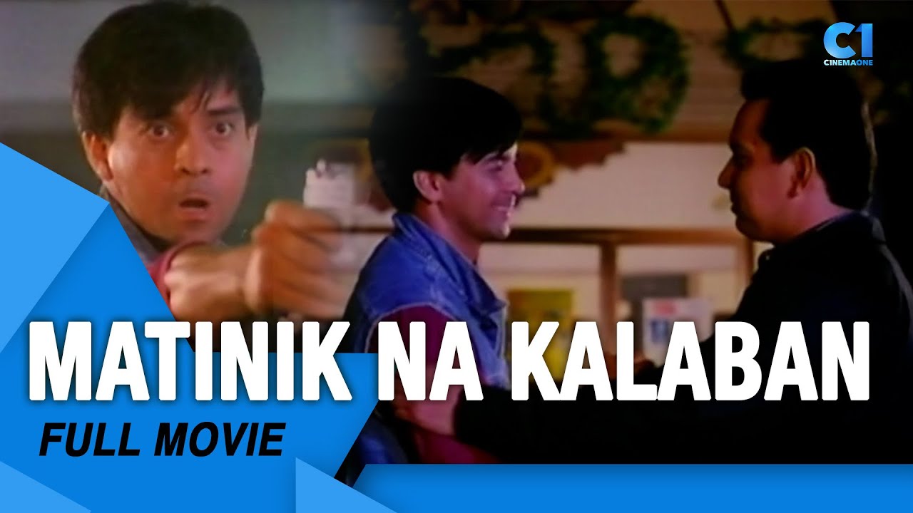 'Matinik na Kalaban' FULL MOVIE | Ronnie Ricketts, Rez Cortez, Bing Davao | Cinema One