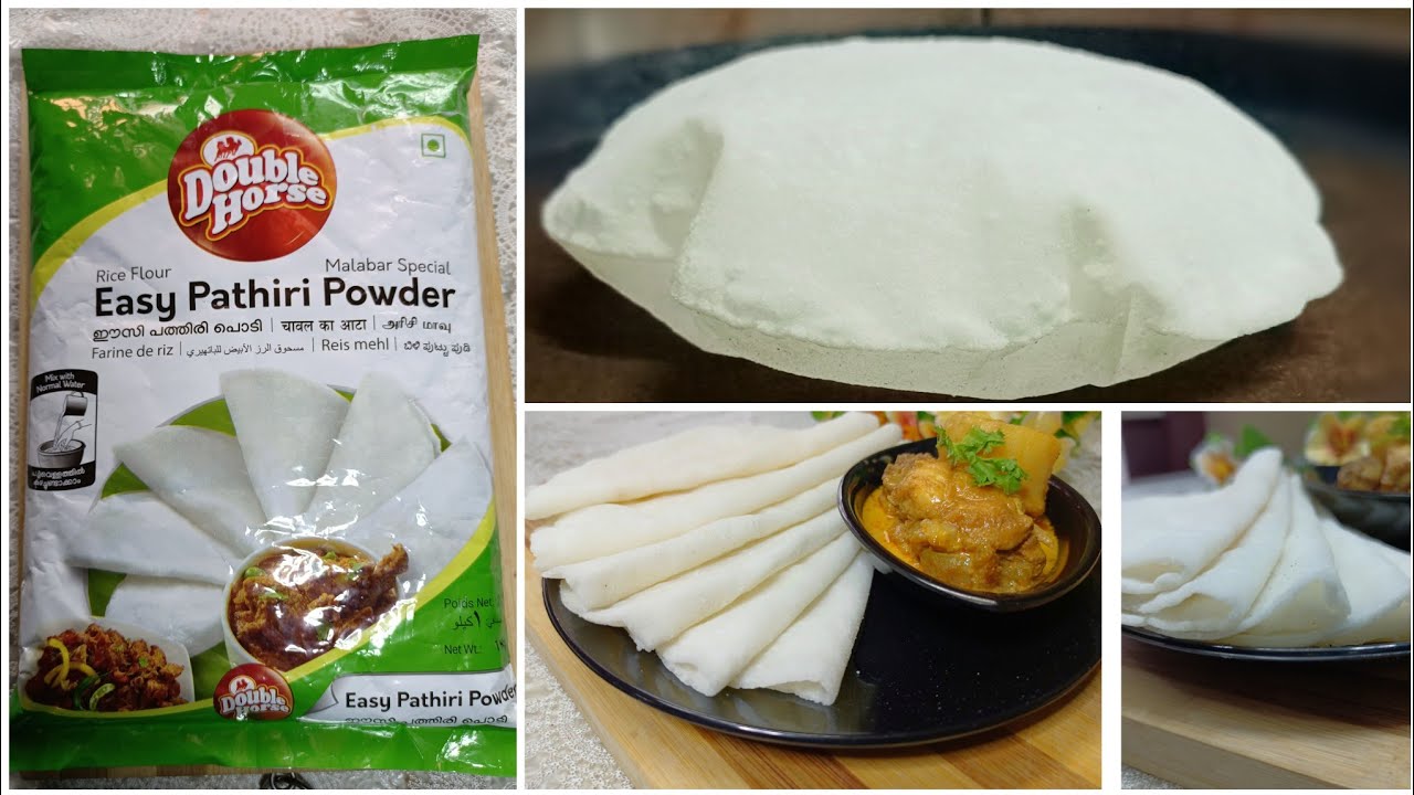 പച്ച വെള്ളത്തിൽ കുഴച്ചാലും പത്തിരി ചൂടാം || Double horse easy pathiri powder👌👌|| malayalam