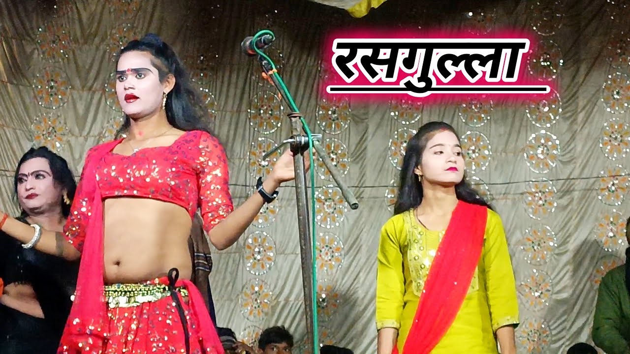 सर्वेश डांसर की नौटंकी में कलाकारों ने किया जबरदस्त झटका और रोमांस