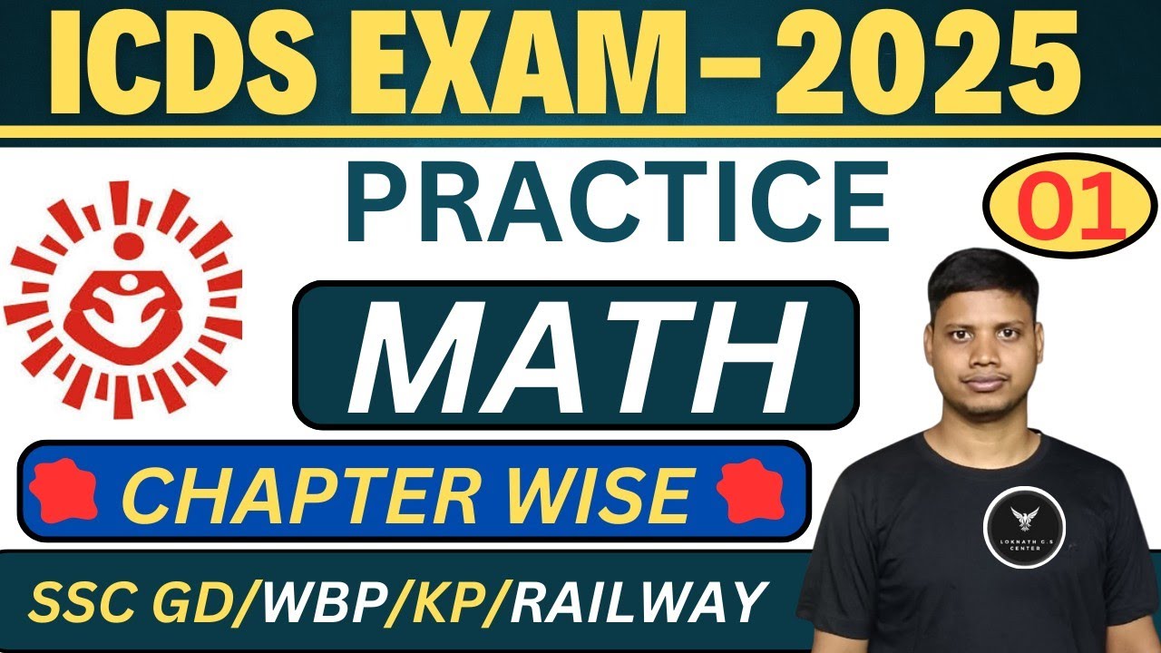 ICDS math class 2025| ICDS math class | ICDS math Practice Set| ICDS worker and helper Exam question