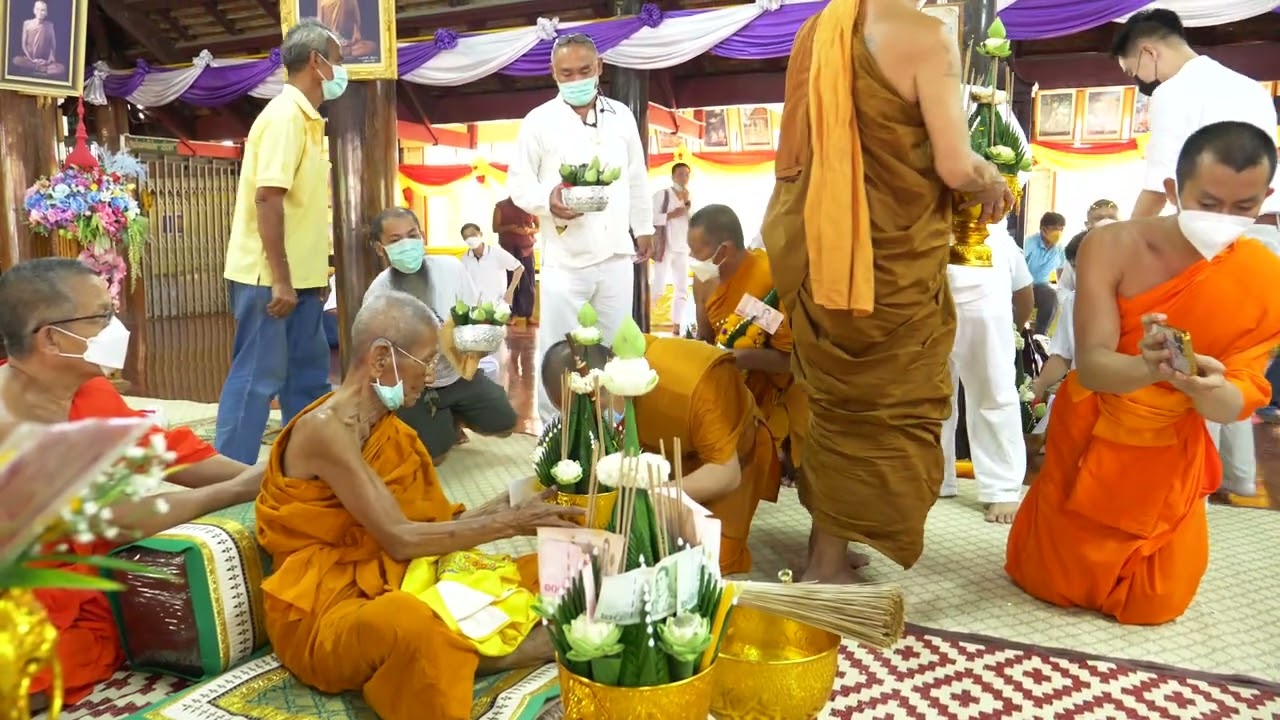 พุทธาภิเษกมีด วัดพระปรางเหลือง
