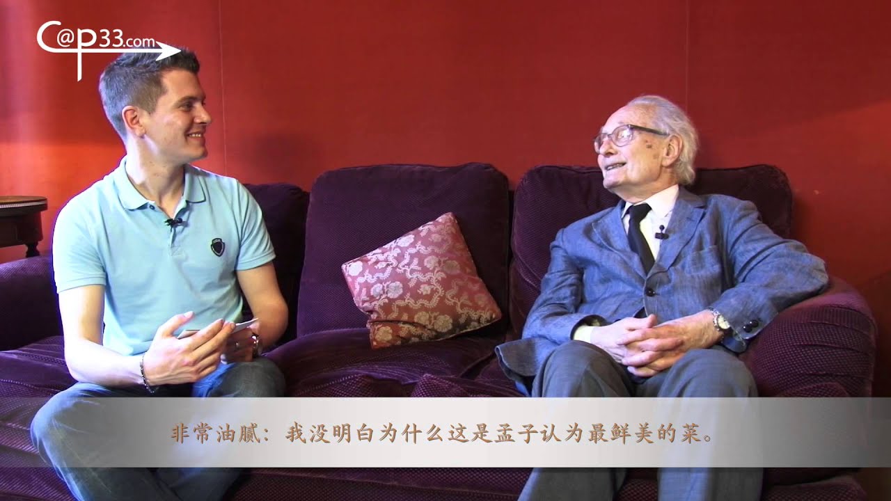 Interview exclusive du grand sinologue Léon VANDERMEERSCH