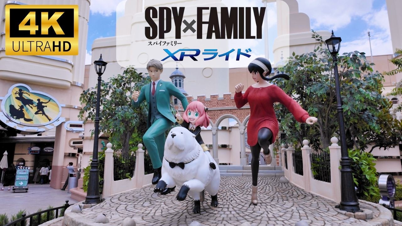 SPY x Family at Universal Studios Japan – Sneak Peek of XR Ride, New Merch & Themed Snacks!