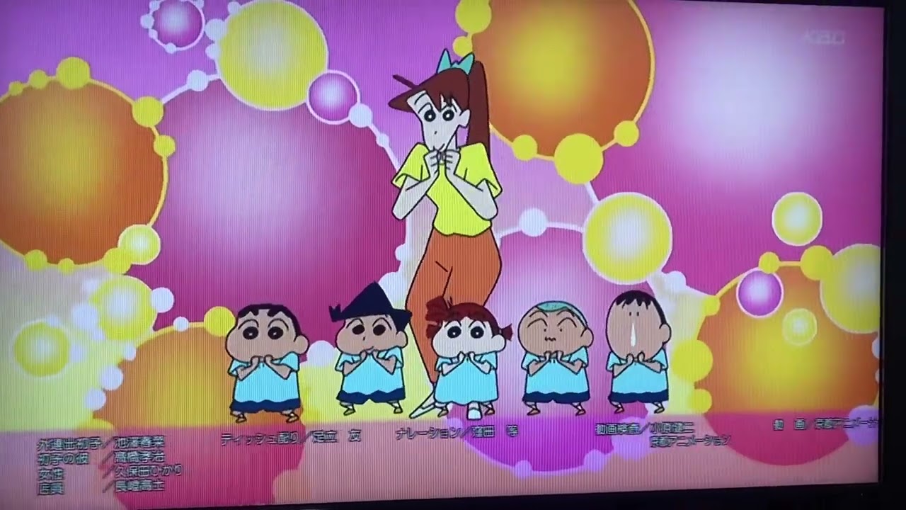 クレヨンしんちゃん(ぽんぽこちん体操)