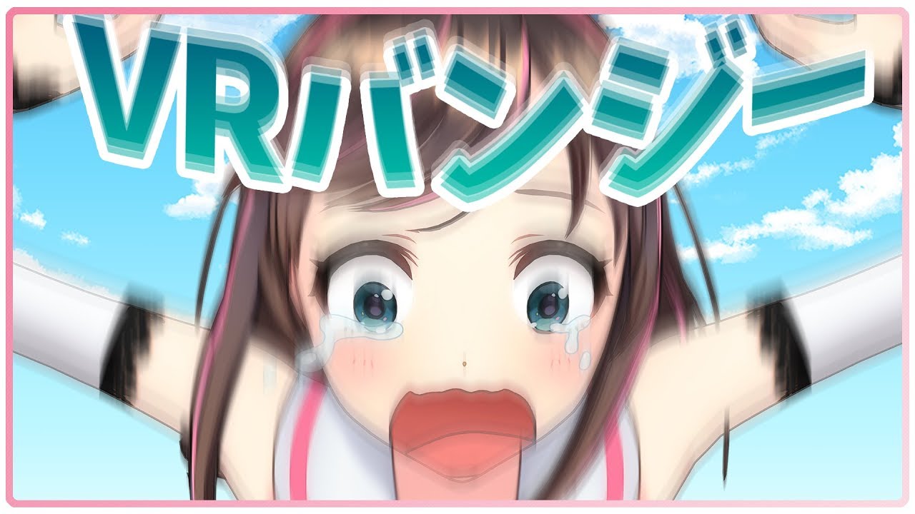 【Крики】 Я падаю. [VR]