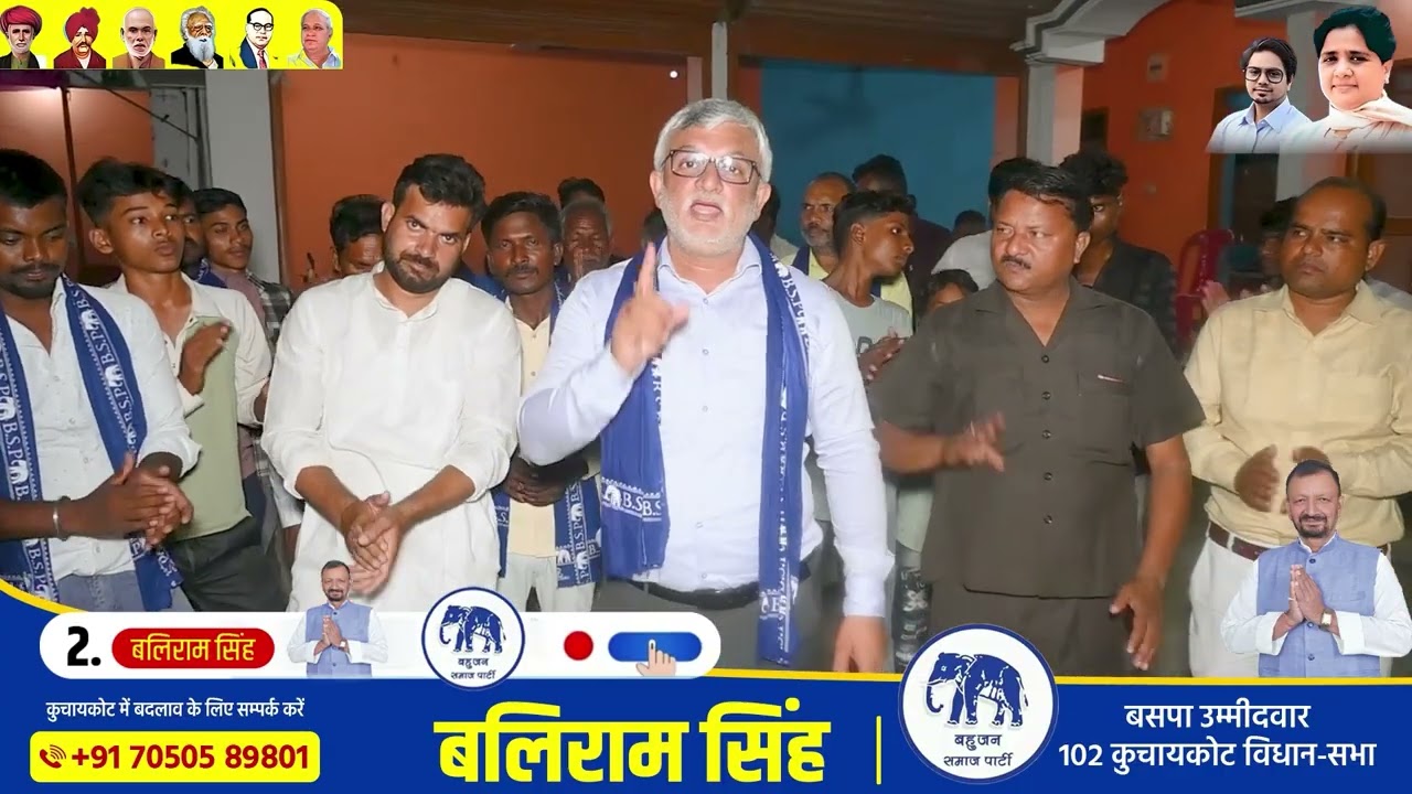 कुछ नया करना है, कुछ अच्छा करना है.