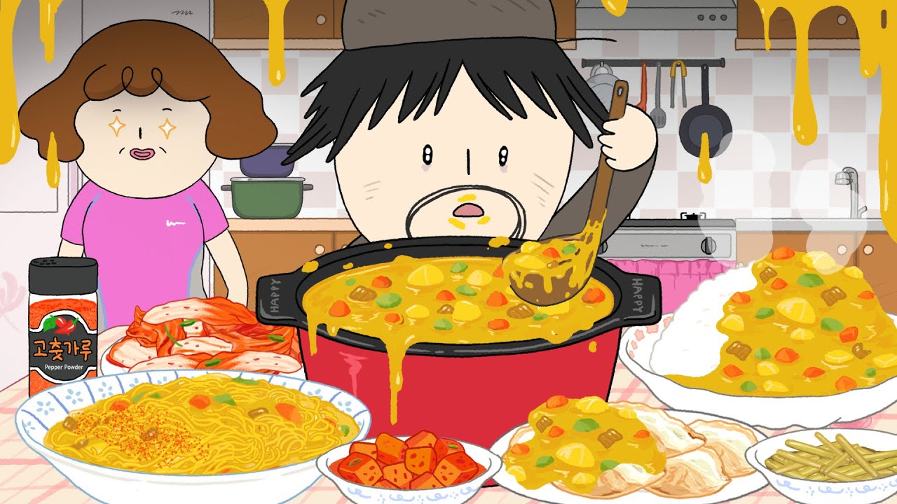 Curry Rice (Curry ramen, Curry dumplings)& Kimchi Mukbang /Ani Mukbang/ Animation ASMR/foomuk/푸먹