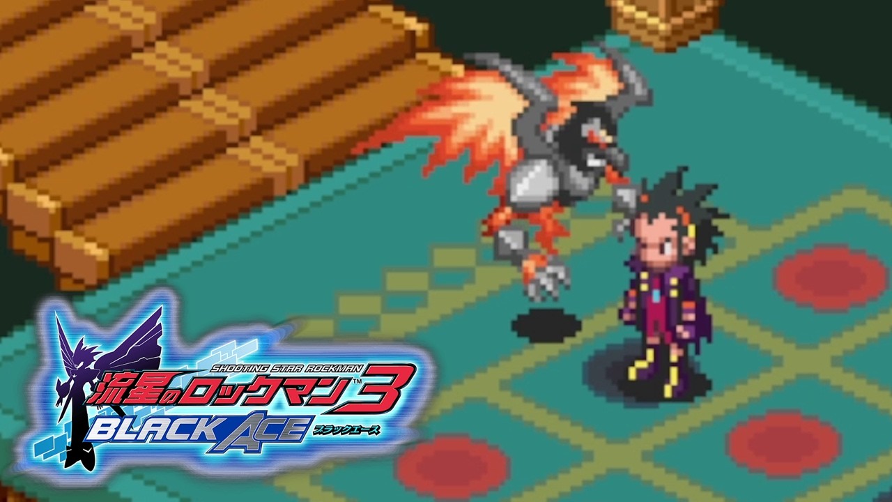 【流星のロックマン3 ブラックエース】なんだってんだよ、ねぇちゃん【実況 #15】