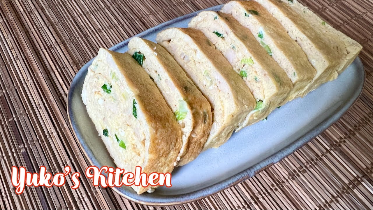 Tamagoyaki with Tuna and Green Onions - Yuko's Kitchen - Japanese Cooking 101