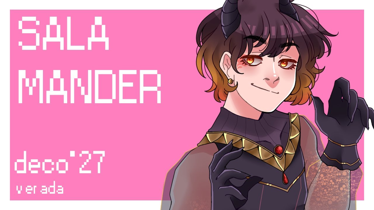 +UST【UTAUカバー】Salamander ★ DECO*27【Ada 】