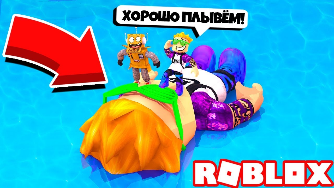 ПОЗЗИ СТАЛ ГИГАНТСКИМ КОРАБЛЕМ! Roblox Simulator