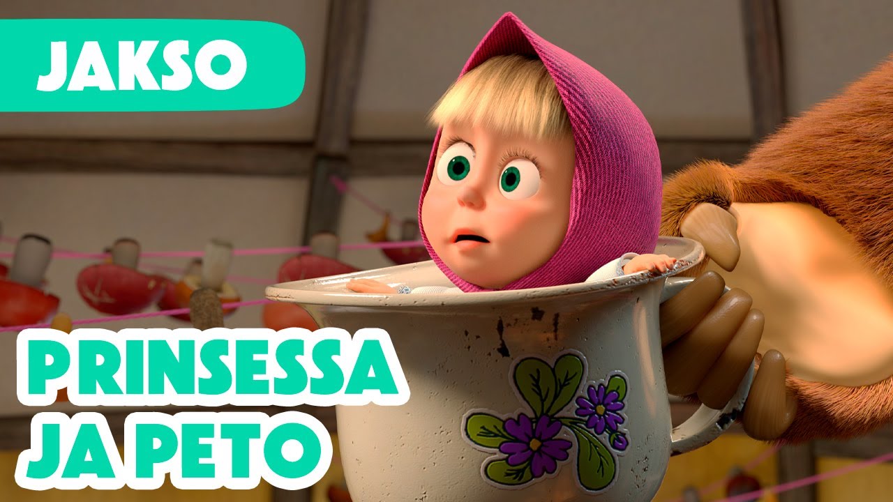 Masha ja Karhu 2025 📸 Prinsessa ja peto 👸🐉 (Jakso 135) Uusi jakso nyt! 👧🐻 Masha and the