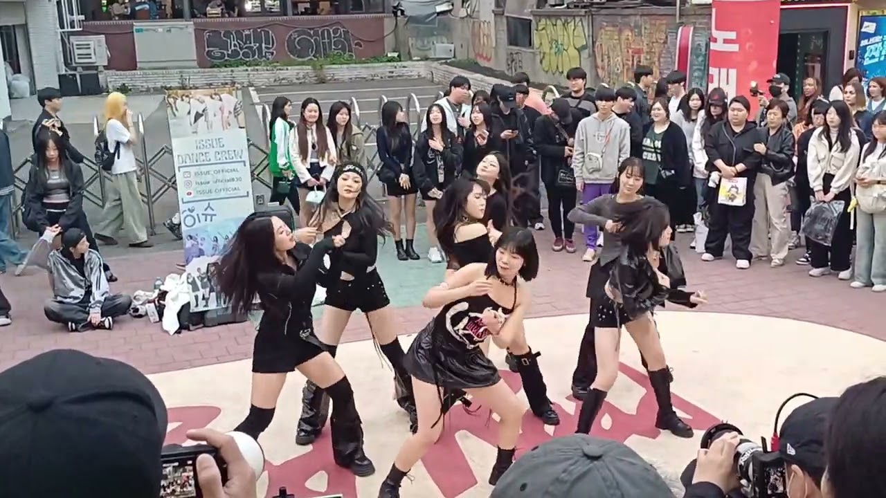[Hongdae busking] 홍대버스킹 이슈 ISSUE (BABYMONSTER - 'DRIP') 250426