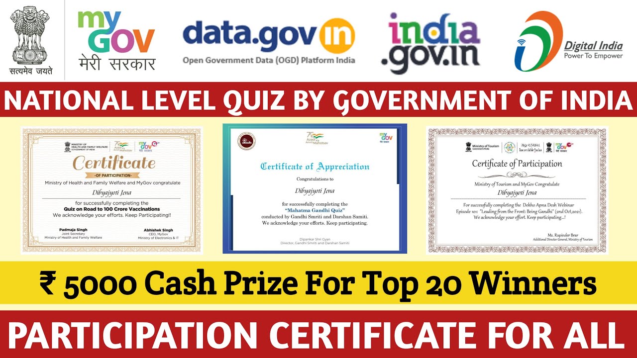 Government of India Free Certificate || Free Govt Certificate Online || Government Free Certificate