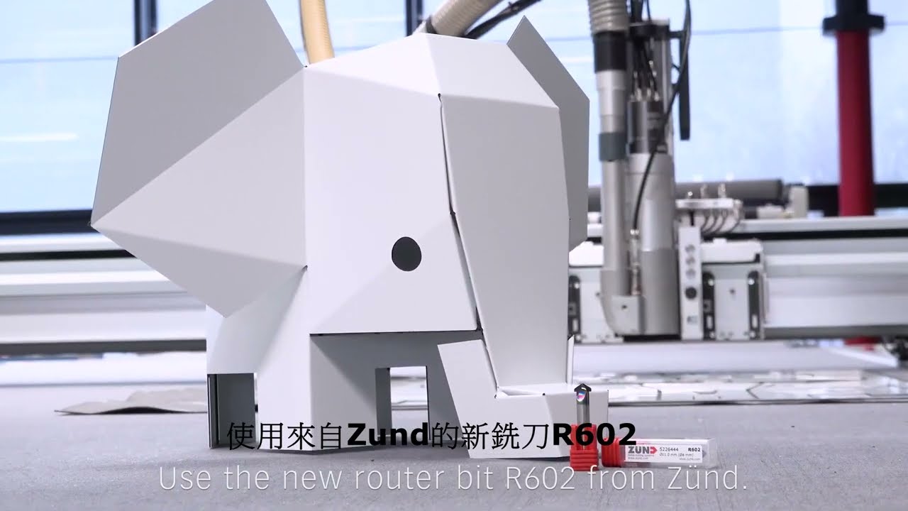 Zund切割機 真德商業 - R602 銑刀 120°V型溝槽