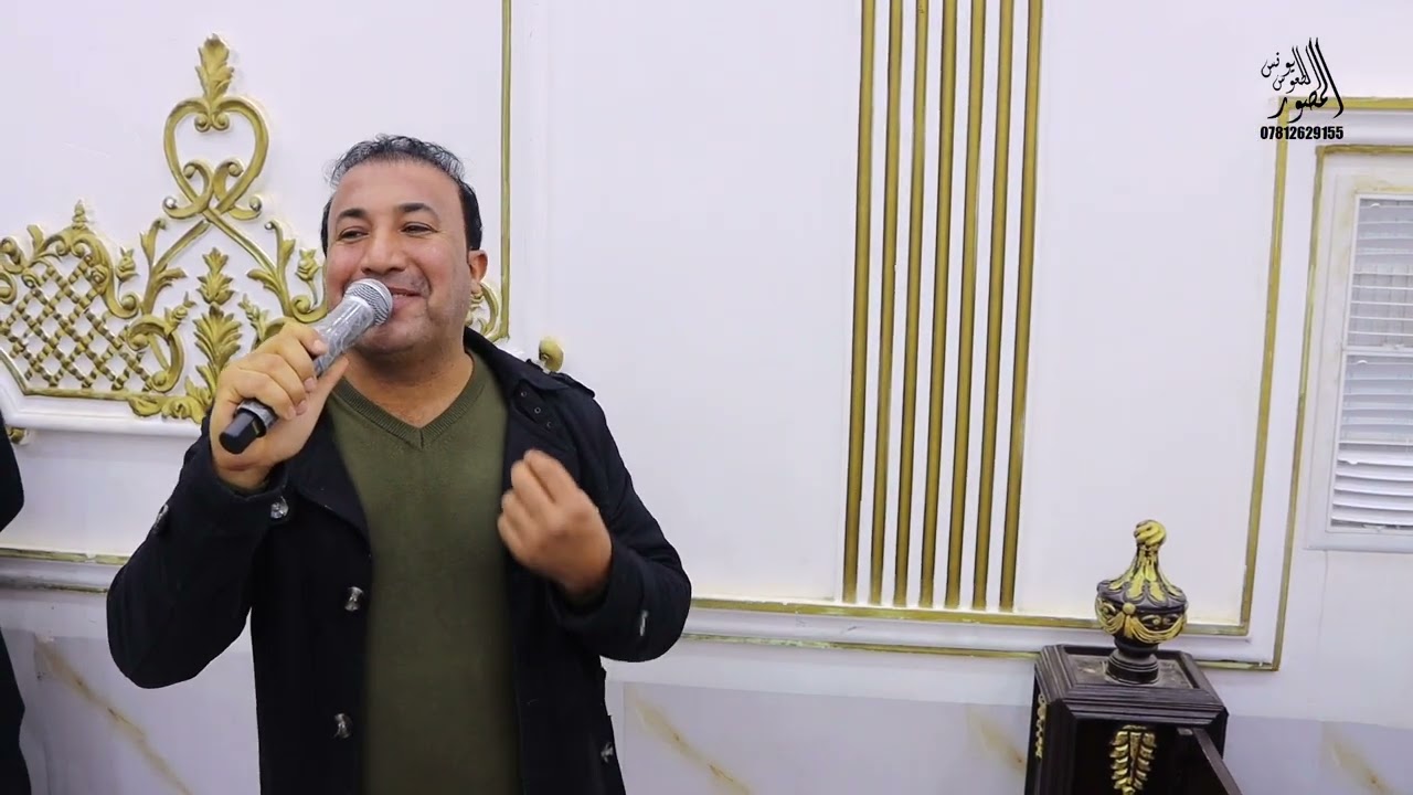 موال+وصلتني اخبارك 🎤 عواد الجبوري 🎹حمودي الجار التصوير والمونتاج ستوديو سديره07812629155